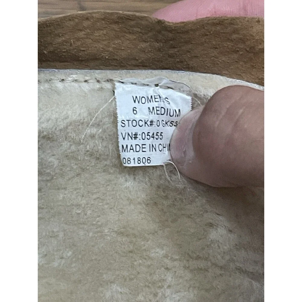 L.L. Bean this product